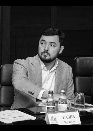 Кусаин Газиз